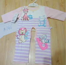 Little Animal Print Jumpsuit