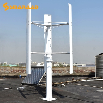 SH 1KW Vertical Wind Turbine Generator