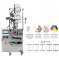 Vertical Powder Bag Packaging Machinery