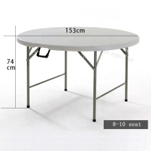 HDPE Plastic Folding Round Table for Indoor/Outdoor Dining Events