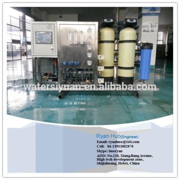 small water treatment plant/mini small ro plant