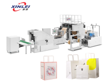 Sharp Double Bottom Folded Paper Bag Machine