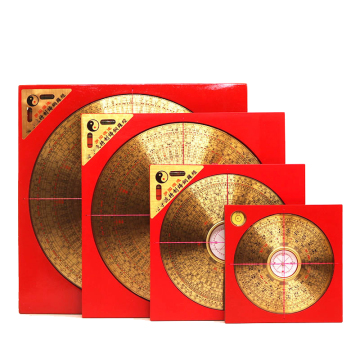 MU Portable Bakelite Copper High Precision 8 Trigram Water Fengshui Compass