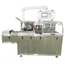 CXZ-80 Multi-functional Automatic Cartoning Machine