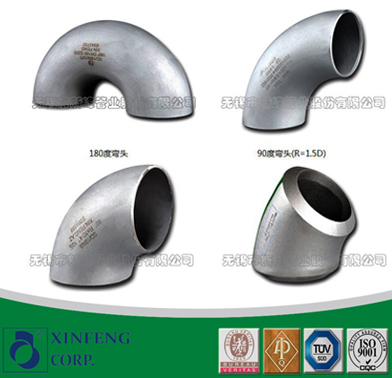 Stainless/Carbon/Alloy Steel Elbow Seamless Bw
