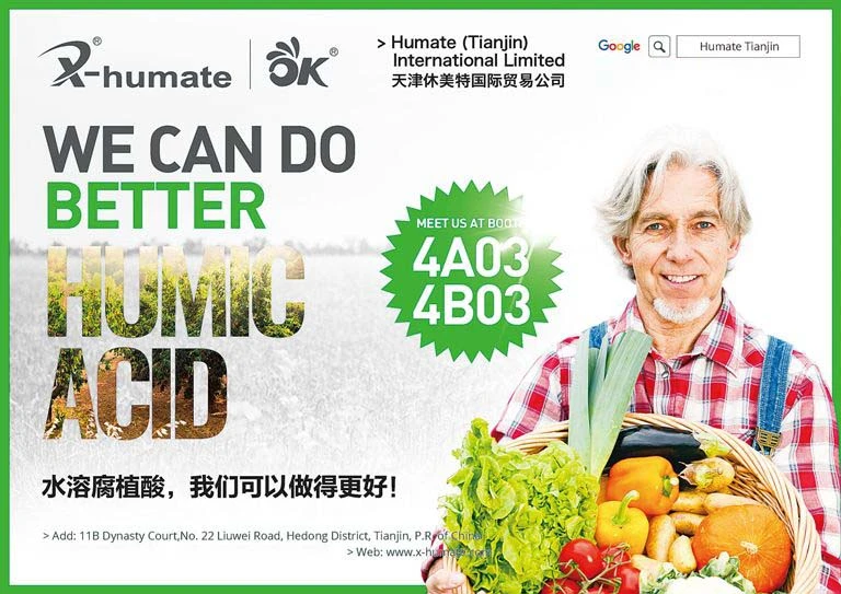 Slow Released Humic Acid Granular