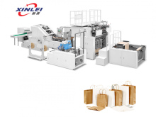 Round Rope Handbag Paper Bag Machine