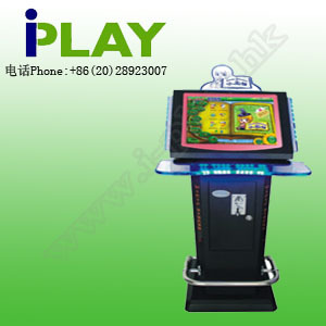 Arcade redemption game machine (touch machine)