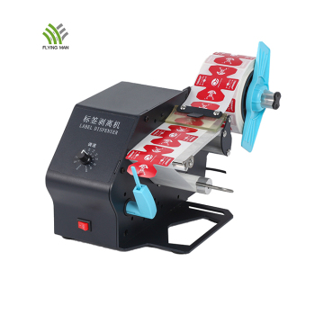 Bottle Label Dispenser Box Label Peeler