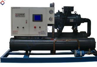 Low Temperature Water Cooled Screw Chillers Condensing Unit