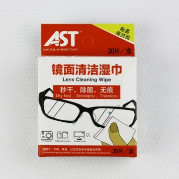 Pre-Moistened Eyeglass Lens Cleaning Wipes