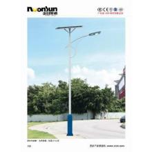 High Quality Solar LED Street Lihgt