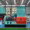 Industrial Wood Chips Hammer Mill Crusher