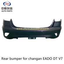 Rear bumper for changan EADO DT Asvin