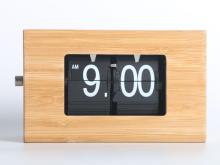 Rectangular Small Size Bamboo Flip Clock