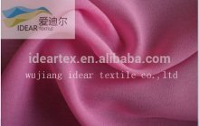 75D Fashion Faille Fabric for Lady Dress