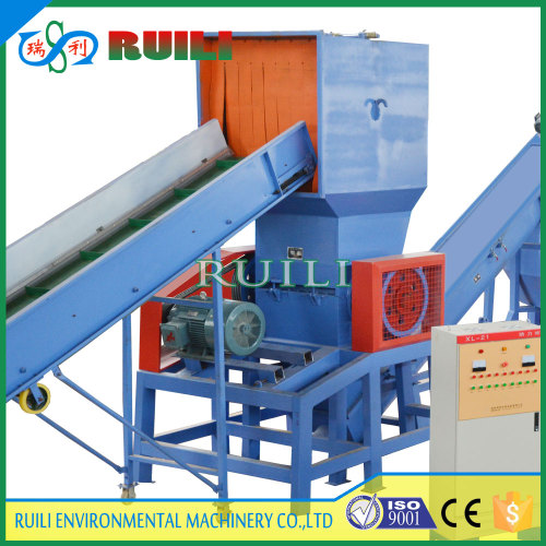 Plastic Bag Shredder Crusher