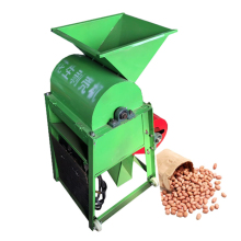 High Efficiency Groundnut Sheller for Sale