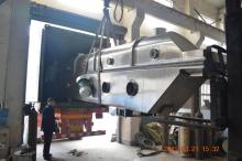Continuous Seed Vibrate Fluid Bed Drier