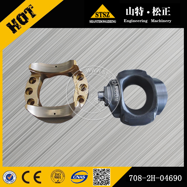 Cradle Sub Ass&#39;y 708-2H-04690 pentru Komatsu D155AX-6A