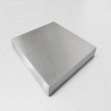 Forged Inconel steel square block