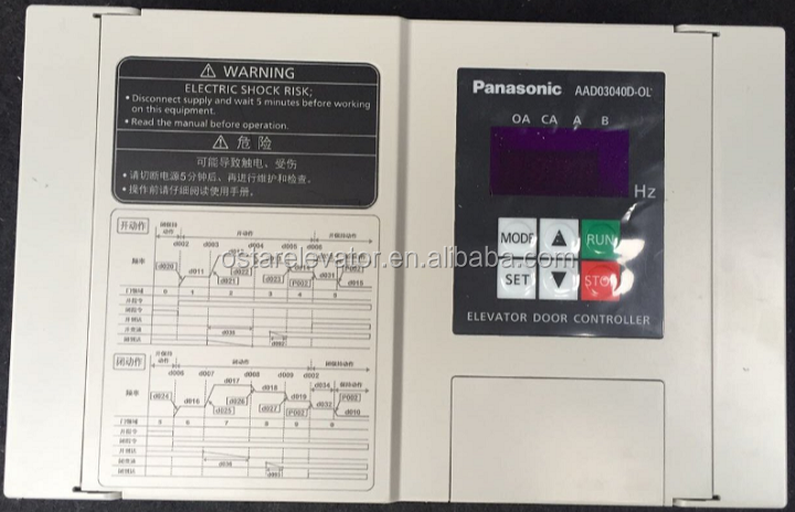 Elevator Manual Door Parts Elevator Door Closer