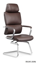 Comfortable leather guest chair