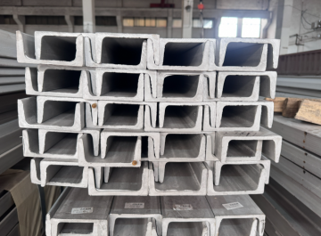 Stainless Steel C Channel Bar