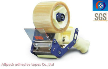 custom adhesive packing tape