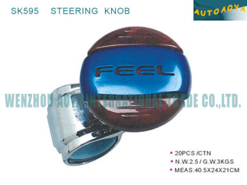 steering knob