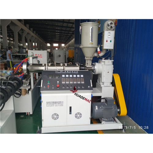 LED Round Tube Light Plastic Extrusion Machine