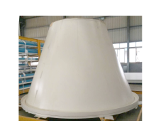 Gas turbine Air intake cone