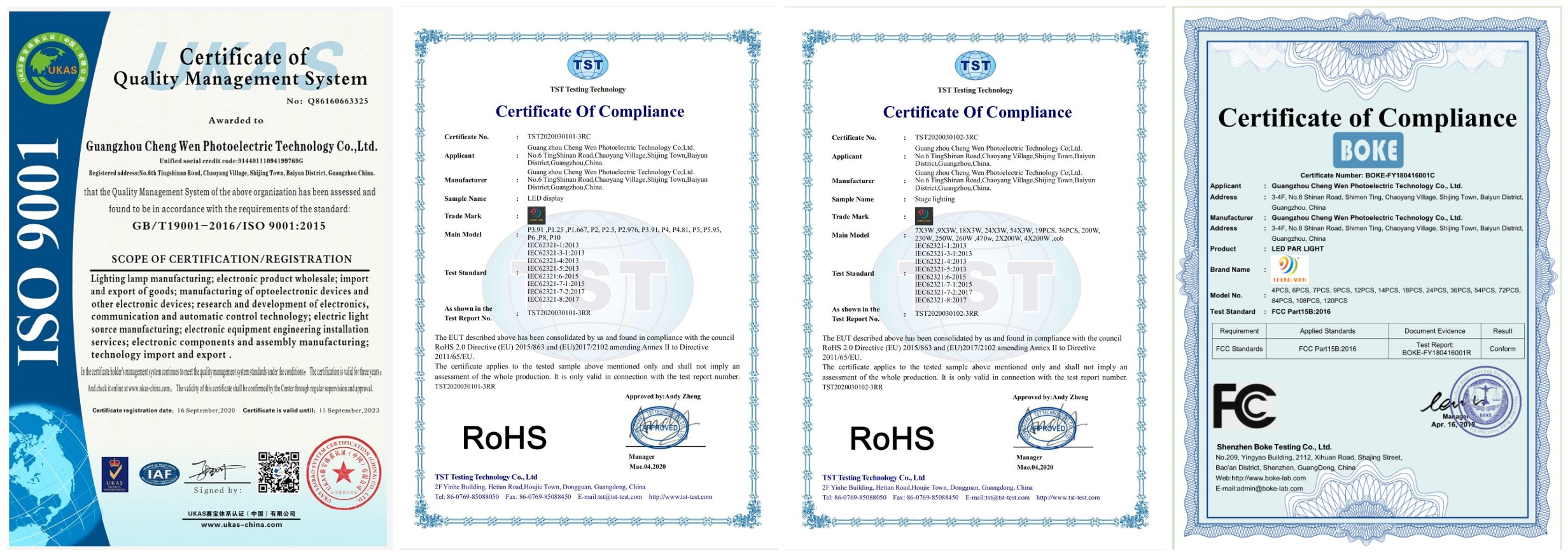 led wall certificate report