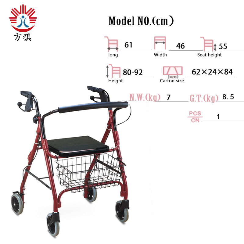 Rollator Walker With Seat Specification