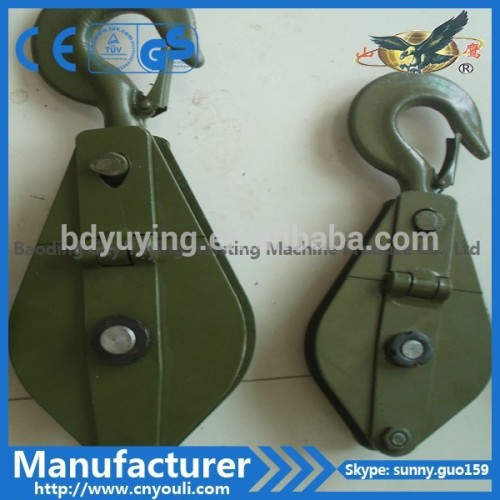 single sheave pulley lifting pulley HQG type block and pulley
