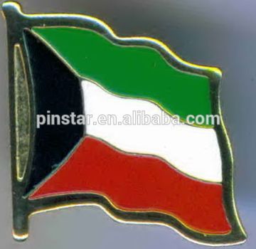 KUWAIT FLAG ENAMEL LAPEL PIN BADGE hat pin