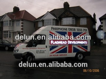 Printable Reflective flex banner