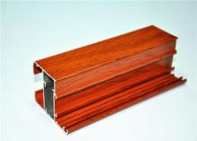 Anodized / Mill Finished Wood Grain Aluminium Extruded Prof