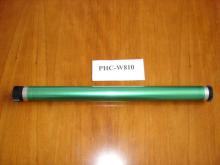 Offer drum for digital copier Minolta