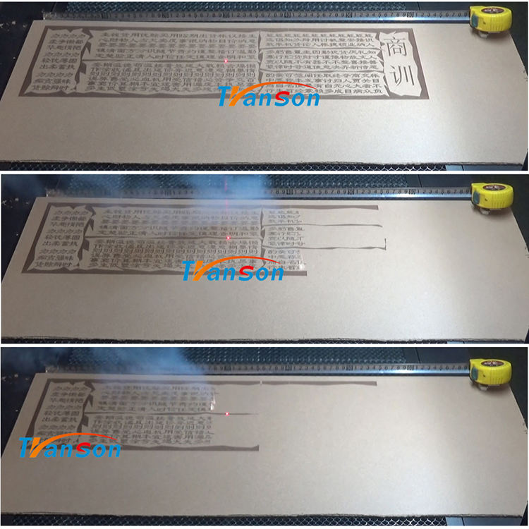 MDF laser marking machine