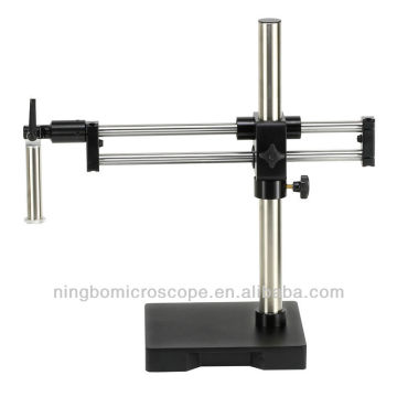 Microscope Boom Stand/Universal Stand-STD.05.U