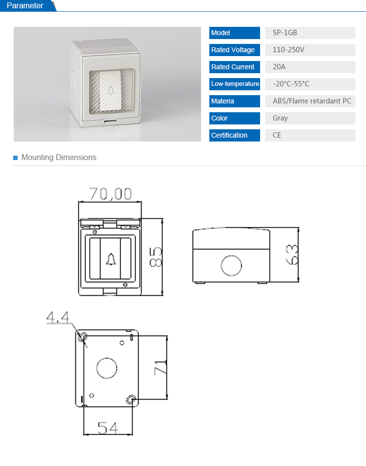 Saip Well New Design Gray Electrical IP55 Push Button Door Bell Waterproof Switch