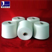 fire retardant yarn dope dyed polyester yarn