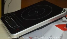 Induction cooktop  LCD displayer