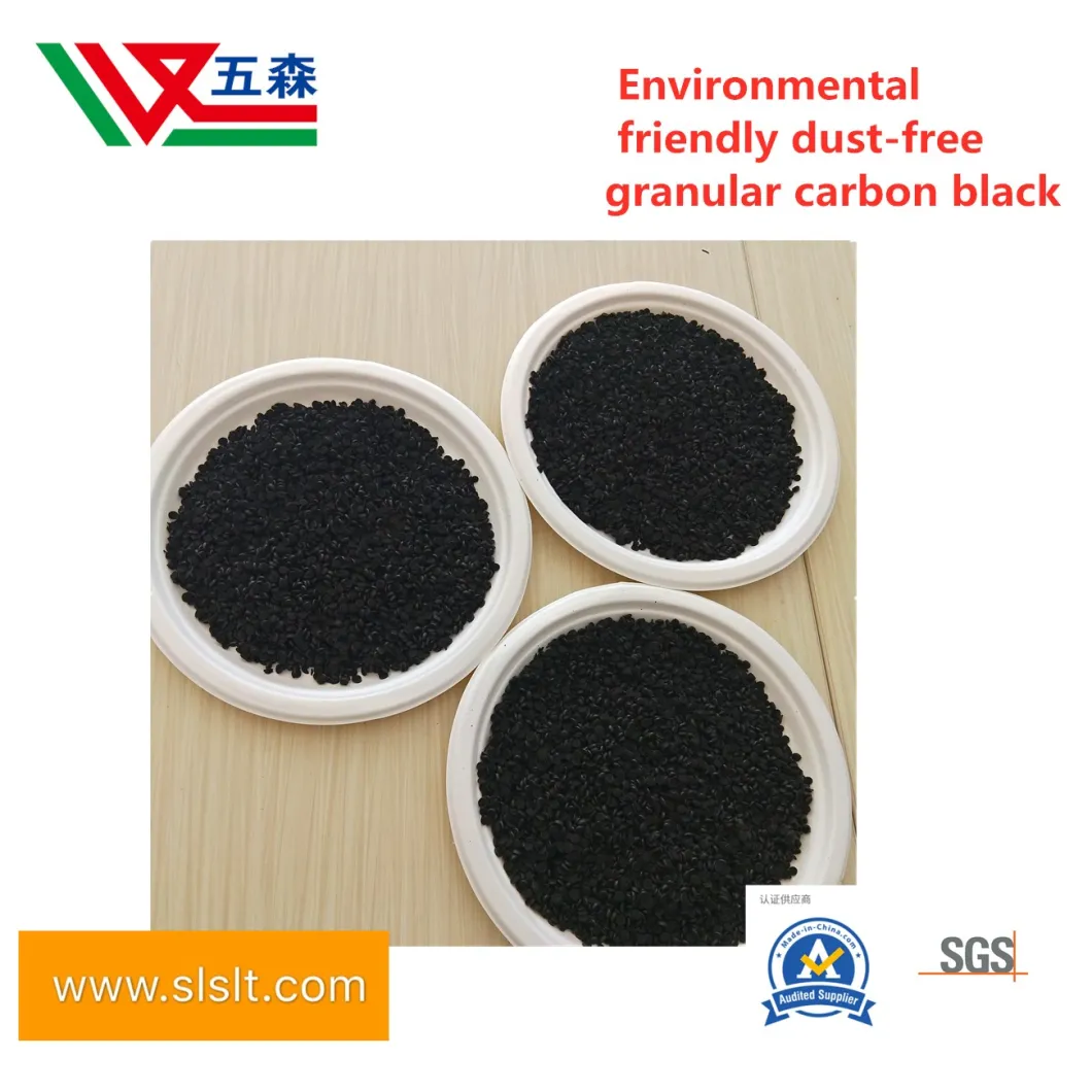 Dust Free Particle Carbon Black Environmental Protection Particle Carbon Black Carbon Black Quality Assurance