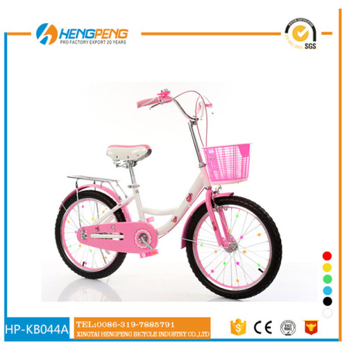 14 Size girl Kids Bicycle