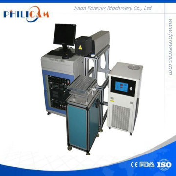 Hardware laser marking machine