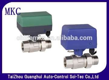 Motorized valve, Motorized ball valve,