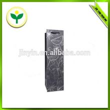 artpaper gift bag with ribbon handle