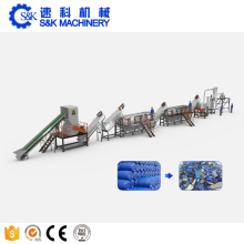 HDPE LDPE PP PET Bottle Flakes Recycling Line Pelletizing Plant